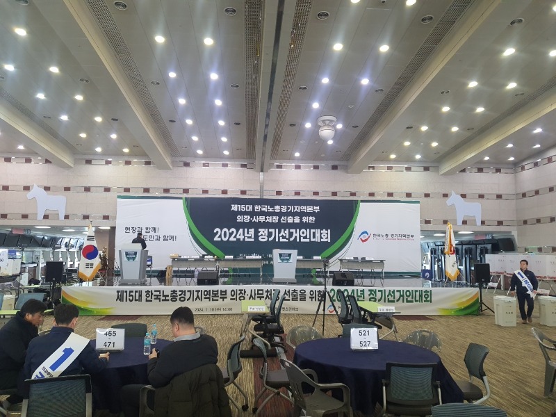 KakaoTalk_20240110_141956583_01.jpg