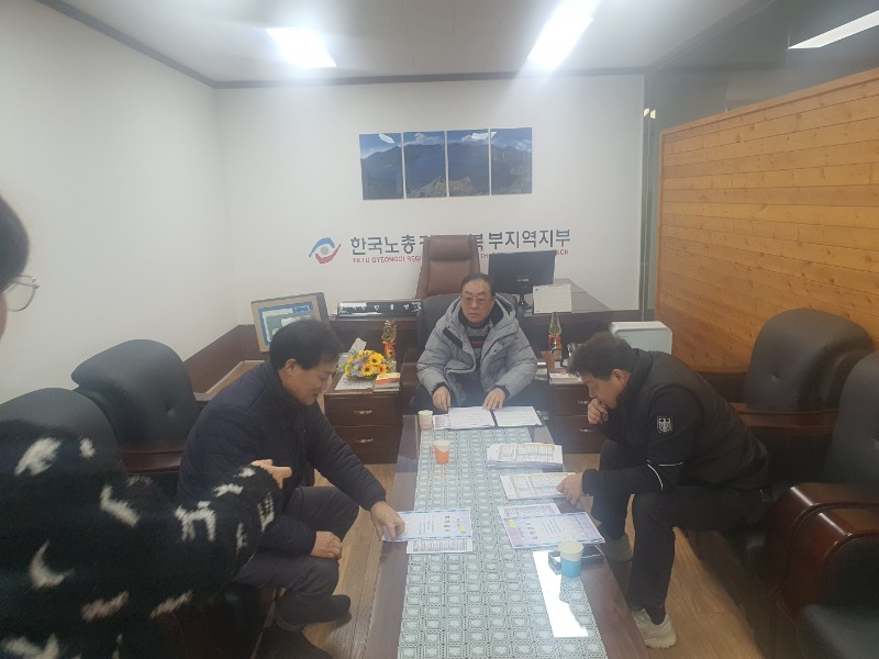 KakaoTalk_20240118_151729456.jpg