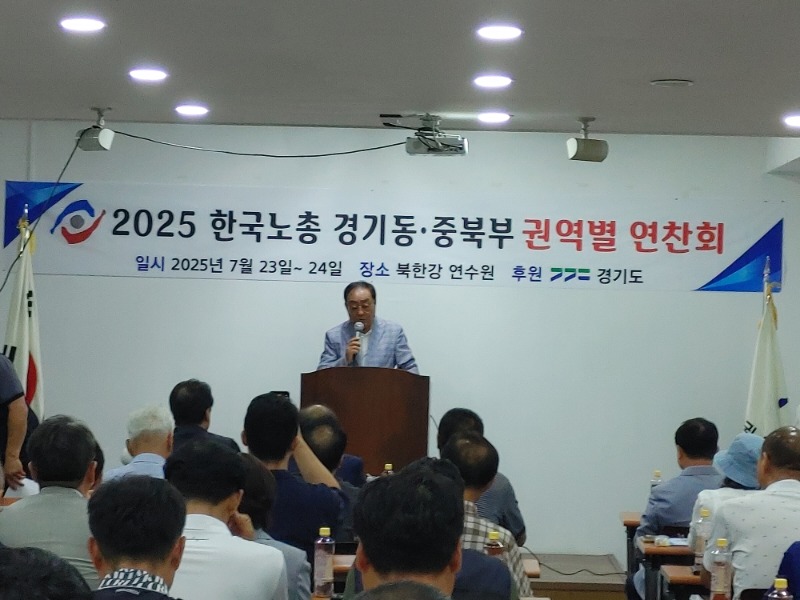 KakaoTalk_20250811_131914430.jpg