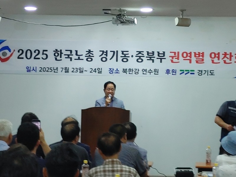 KakaoTalk_20250811_131939857_02.jpg