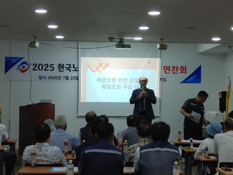 KakaoTalk_20250811_131939857_03.jpg