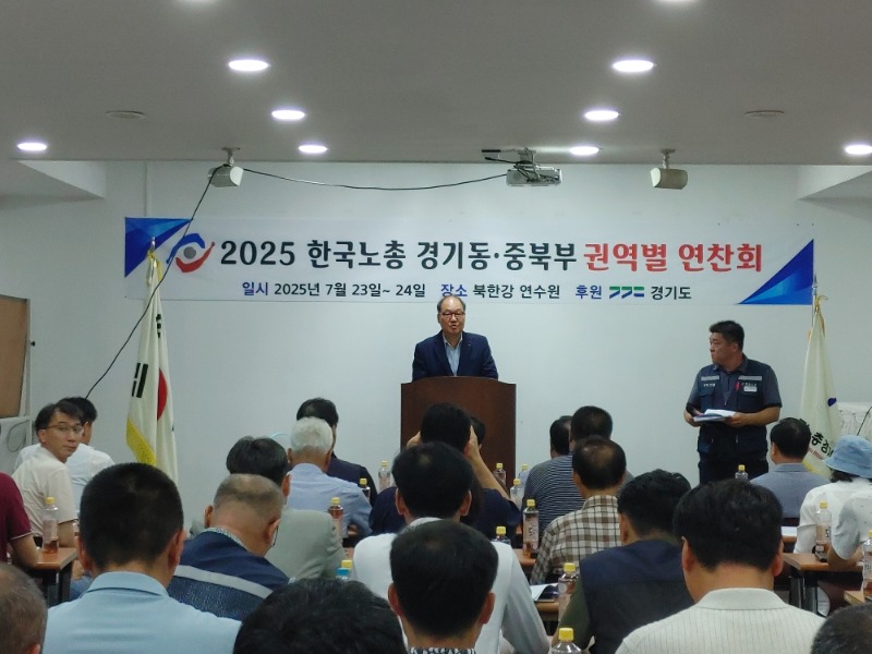 KakaoTalk_20250811_131939857_06.jpg