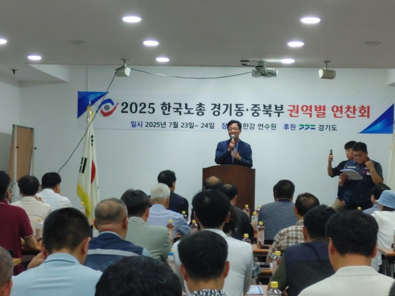 KakaoTalk_20250811_131939857_07.jpg